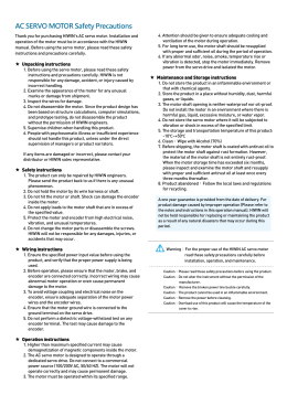 AC SERVO MOTOR Safety Precautions