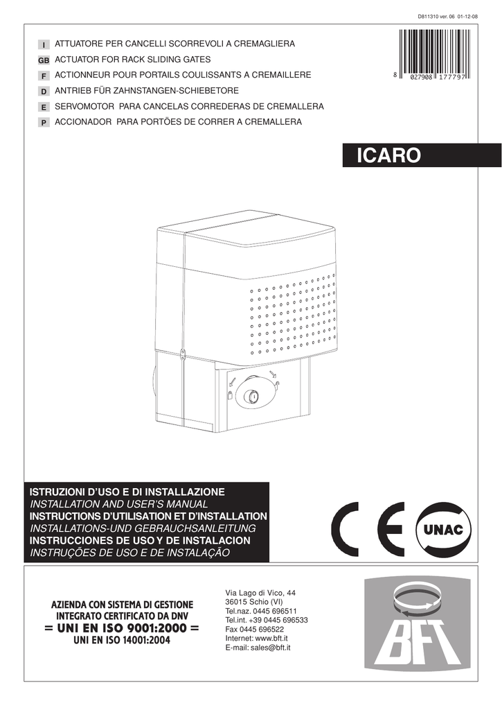 Fait Actionneur Linéaire Sol Module 0601 Stroke 40 mm hauteur 1 mm