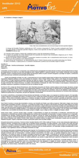 Vestibular 2012
