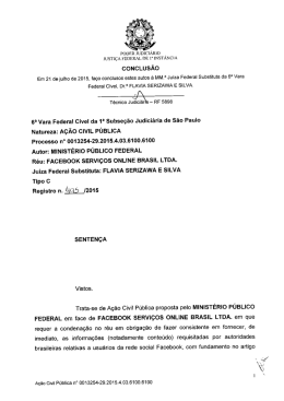 &iacute;ntegra da decis&atilde;o