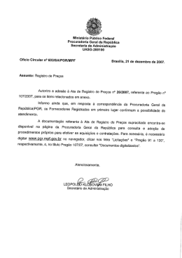 Ofício circular 603/07