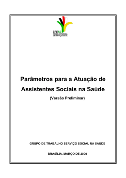 Parâmetros para a Atuação de Assistentes Sociais na Saúde