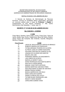 secretaria municipal de educa&ccedil;&atilde;o coordenadoria de recursos