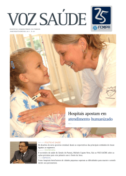 Hospitais apostam em atendimento humanizado