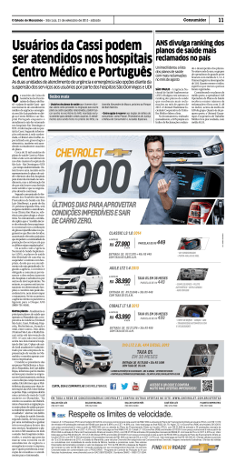 Usu&aacute;rios da Cassi podem ser atendidos nos hospitais Centro