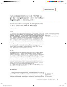 Humaniza&ccedil;&atilde;o nos hospitais: reforma na gest&atilde;o e nas pr&aacute;ticas de