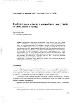 Insatisfa&ccedil;&atilde;o com sistemas organizacionais e repercuss&atilde;o