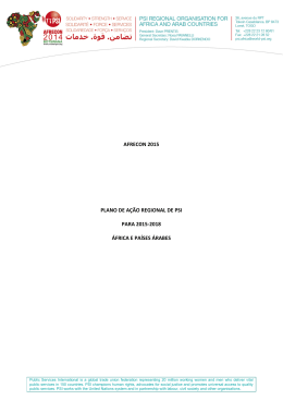 afrecon 2015 plano de a&ccedil;&atilde;o regional de psi para 2015