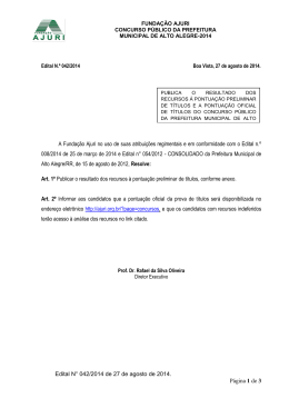 Visualizar - Funda&ccedil;&atilde;o Ajuri