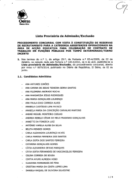 Lista Provisória de Admissão/Exclusão