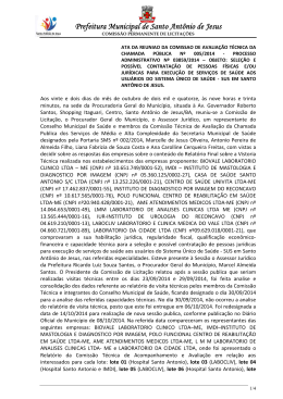 Prefeitura Municipal de Santo Ant&ocirc;nio de Jesus