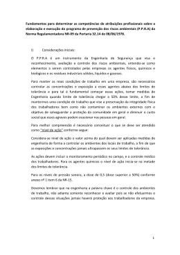 Fundamentos para determinar as compet&ecirc;ncias de
