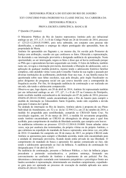 defensoria p&uacute;blica do estado do rio de janeiro xxv concurso para