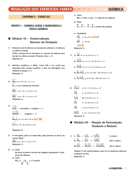 QU&Iacute;MICA