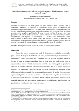 301-1 - Intercom