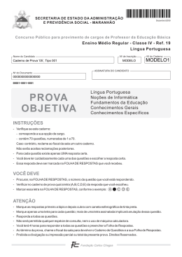 Portugu&ecirc;s - CastroWeb.com.br