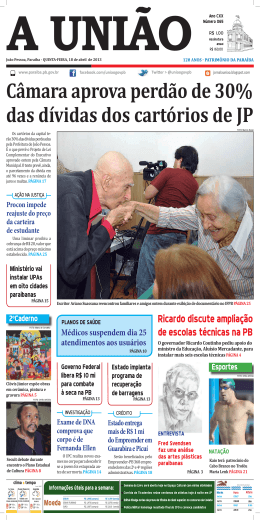 A Uni&atilde;o - Governo da Para&iacute;ba