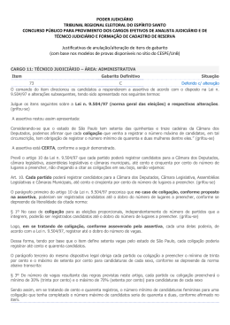 Justificativa altera&ccedil;&atilde;o de item do gabarito no cargo 11
