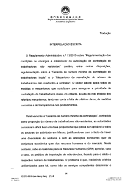 Tradu&ccedil;&atilde;o INTERPELA&Ccedil;&Atilde;O ESCRITA