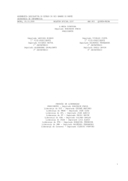 assembléia legislativa do estado do rio grande do norte secretaria