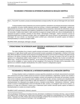 Fecundando o processo da interdisciplinaridade na inicia&ccedil;&atilde;o