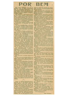 HT 87