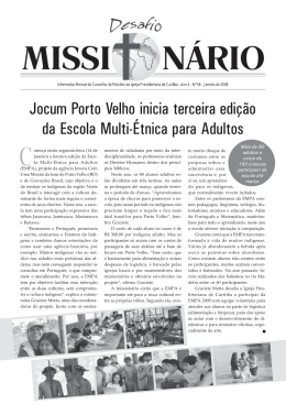 Jocum Porto Velho inicia terceira edi&ccedil;ăo da Escola Multi