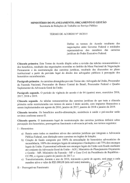 ministério do planejamento, orçamento e gestão