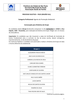 Agente de Promo&ccedil;&atilde;o Ambiental - Associa&ccedil;&atilde;o Sa&uacute;de da Fam&iacute;lia