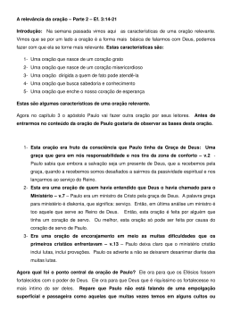 A relev&acirc;ncia da ora&ccedil;&atilde;o &ndash; Parte 2 &ndash; Ef. 3:14