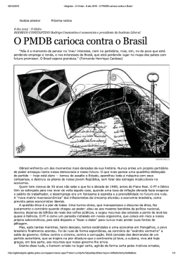 O PMDB carioca contra o Brasil