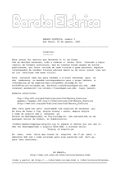 аа_ \аааааа - Datassette