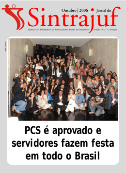 PCS é aprovado e servidores fazem festa em todo o Brasil