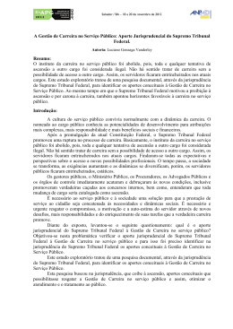 A Gest&atilde;o de Carreira no Servi&ccedil;o P&uacute;blico: Aporte