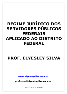 17 - regime jur&iacute;dico dos servidores p&uacute;blicos federais