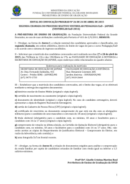 Segunda Chamada do Vestibular Pedagogia