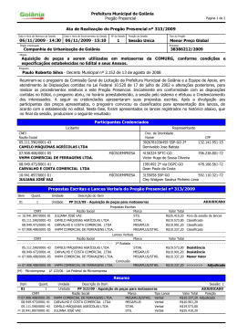 Seagate Crystal Reports - S241R