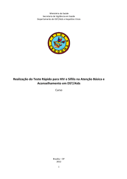 - Departamento de DST, Aids e Hepatites Virais