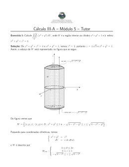 M&oacute;dulo 5 - Professores da UFF - Universidade Federal Fluminense