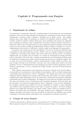Programando com fun&ccedil;&otilde;es