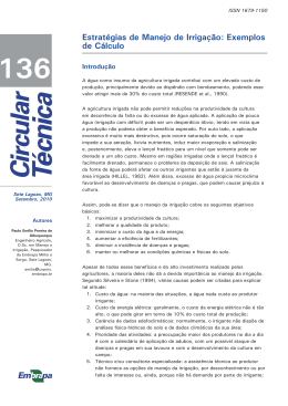 Estrat&eacute;gias de Manejo de Irriga&ccedil;&atilde;o