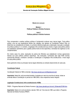 MARCOS LEGAIS