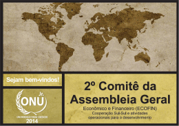 Guia de Estudos do Comit&ecirc;