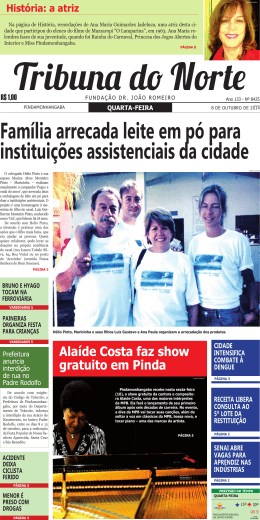PRIMEIRA QUARTA-FEIRA EDI&Ccedil;&Atilde;O 8425 DE 8