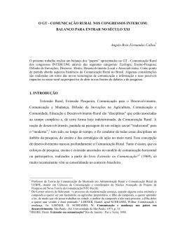 Arquivo - Portcom
