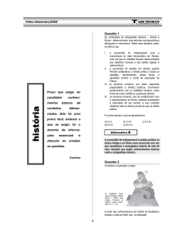 hh ii ss tt &oacute;&oacute; rr ii aa