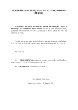 PORTARIA-R N&ordm; 1057/2014, DE 20 DE NOVEMBRO DE 2014