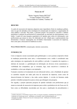 859-1 - Intercom