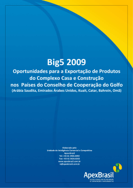 Big5 2009