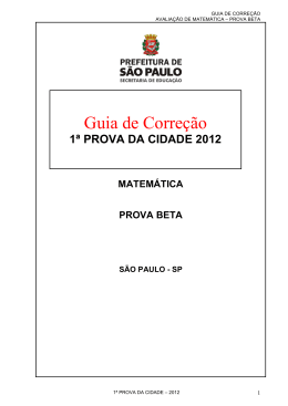 Leia o texto a seguir para responder &agrave;s quest&otilde;es 1 e 2